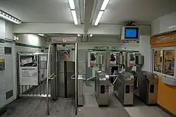 Pigalle station ticket concourse