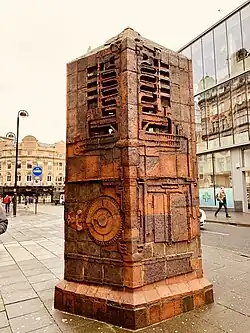 Parson's Polygon (1985)