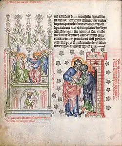 Fol. 17v