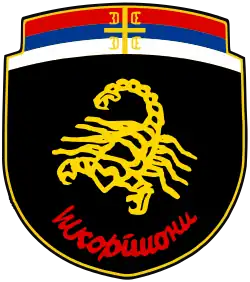 Emblem of the Scorpions paramilitary unit (1991–1999)