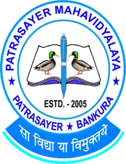 logo of Patra Patrasayer Mahavidyalaya