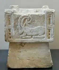 Perfume-burner with an ibex; 1st–3rd century AD; limestone; from Yemen; height: 30&nbsp;cm, width: 24&nbsp;cm, depth: 24&nbsp;cm; Louvre