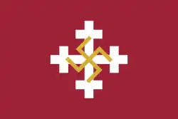 Flag of the Pērkonkrusts