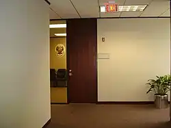 Consulate-General in Houston