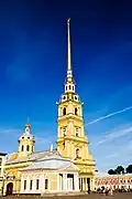 Peter and Paul Cathedral