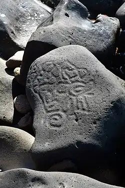 Petroglyphs of the archaeological site of Las Labradas, situated on the coast of the municipality of San Ignacio (Mexican state of Sinaloa)