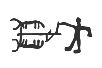 Agriculture. Ploughing with bulls. Petroglyph depiction from Tanum, Sweden.