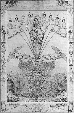 The Night (1803), pen & pencil, 71.4 x 48.2&nbsp;cm.