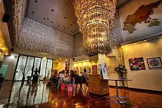 Philippine Center Gallery