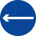 One way (left)