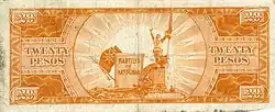 20 pesos
