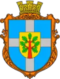 Coat of arms of Pidhorodnie
