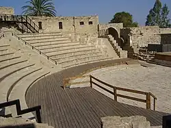 Roman theatre in Binyamina