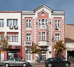 The National Employment Service building in Pirot