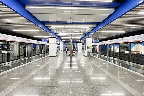 Dongfeng Beiqiao Station