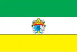 Flag of Polohy Raion