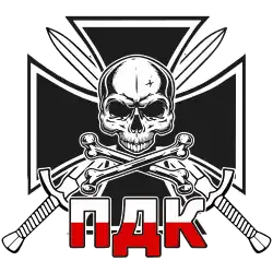 Emblem of the Polish Volunteer Corps