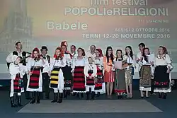 People and Religions - Terni Film Festival, Focus Romania 2017