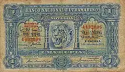 Portuguese 1 Rupia, 1924