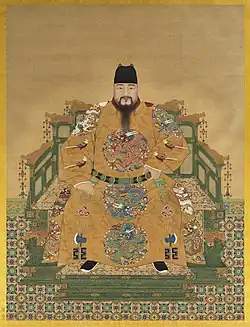 Ming dynasty imperial dress