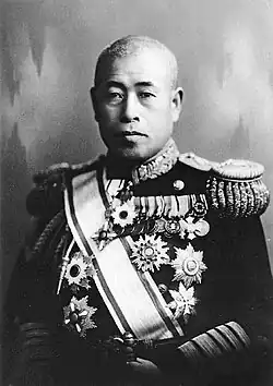 Yamamoto Isoroku, Japanese Fleet Admiral who led the Imperial Army during the attack on Pearl Harbor.