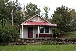 St. Paul post office