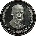 Hafez al-Assad's image on the 1 Syrian pound coin.
