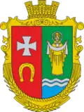 Coat of arms of Povorsk