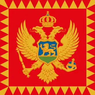 Standard of the President of Montenegro