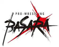Pro-Wrestling Basara logo