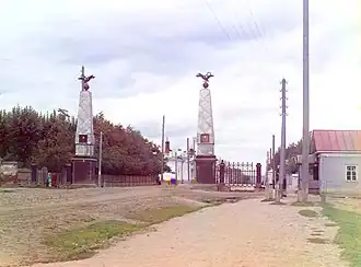 Staro-Sibirskaya Gate in the city of Perm