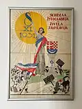 Yugoslav propaganda political poster, 1931