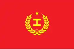 Design by Wu Yuzhang