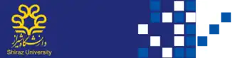 Shiraz University Publication Banner