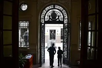 Main entrance from inside