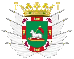 Coat of Arms (1767)