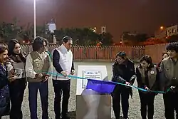 As a cultural venue in 2024