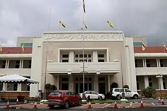 Secretariat Building