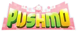 Pushmo logo