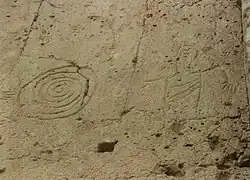 Puye Cliff Dwellings, New Mexico