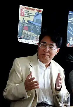 Qiu in 2016