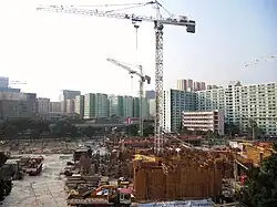 First phase in progress in December 2009.