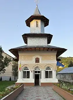 St. Parascheva Church in Năruja