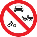 No motor vehicles and animal-drawn vehicles