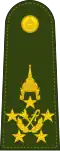 Chom Phon (Royal Thai Army)