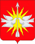 Coat of arms of Solnechny