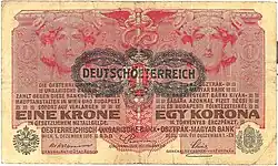 Austria, 1919: Austro-Hungarian Imperial krone restricting circulation to the new Republic of Austria