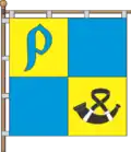 Flag of Radyvyliv