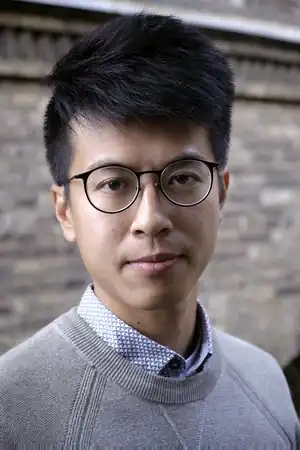 Ray Wong at the Disruption Network Lab 2021-10-02