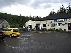 Real Food Cafe, Tyndrum